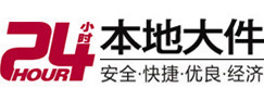 鹤岗市大件起重吊车出租有限公司 